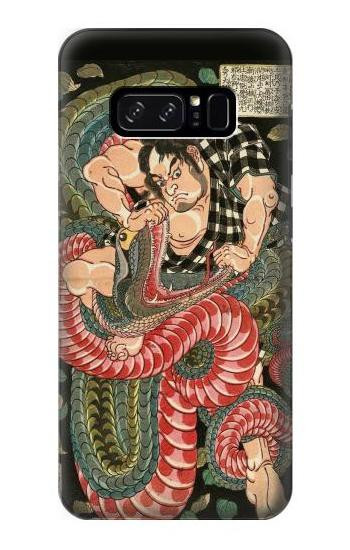 S2469 108 Heroes of Suikoden Saginoike Heikuro Etui Coque Housse pour Note 8 Samsung Galaxy Note8