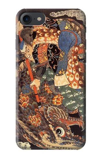S0914 Ronin Miyamoto Musashi Etui Coque Housse pour iPhone 7, iPhone 8