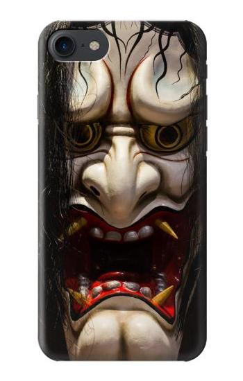 S2112 Hannya Demon Mask Etui Coque Housse pour iPhone 7, iPhone 8