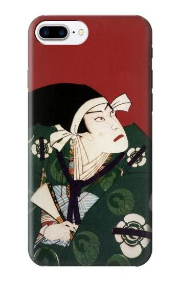 S2498 Japan Art Toyohara Kunichika Etui Coque Housse pour iPhone 7 Plus, iPhone 8 Plus