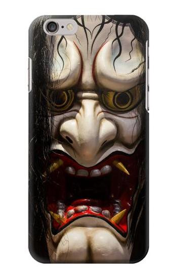 S2112 Hannya Demon Mask Etui Coque Housse pour iPhone 6 6S
