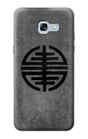 S3223 Symbol of Freedom Etui Coque Housse pour Samsung Galaxy A5 (2017)