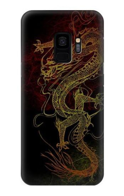 S0354 Chinese Dragon Etui Coque Housse pour Samsung Galaxy S9