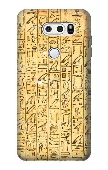S1625 Egyptian Coffin Texts Etui Coque Housse pour LG V30, LG V30 Plus, LG V30S ThinQ, LG V35, LG V35 ThinQ