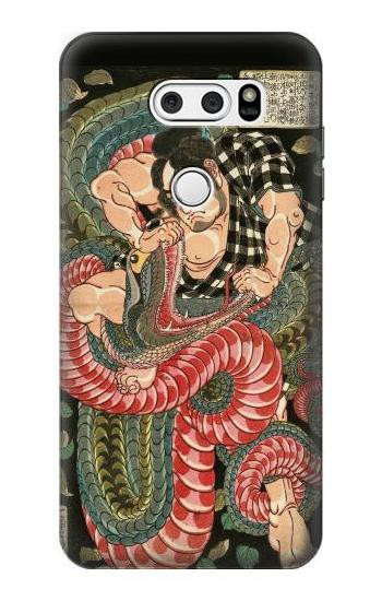 S2469 108 Heroes of Suikoden Saginoike Heikuro Etui Coque Housse pour LG V30, LG V30 Plus, LG V30S ThinQ, LG V35, LG V35 ThinQ