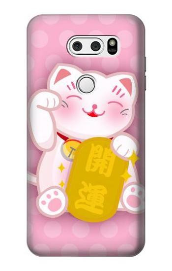 S3025 Pink Maneki Neko Lucky Cat Etui Coque Housse pour LG V30, LG V30 Plus, LG V30S ThinQ, LG V35, LG V35 ThinQ
