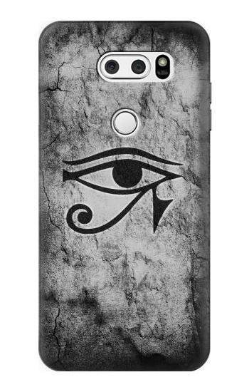 S3108 Ancient Egyptian Sun Eye Of Horus Etui Coque Housse pour LG V30, LG V30 Plus, LG V30S ThinQ, LG V35, LG V35 ThinQ