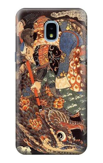 S0914 Ronin Miyamoto Musashi Etui Coque Housse pour Samsung Galaxy J3 (2018), J3 Star, J3 V 3rd Gen, J3 Orbit, J3 Achieve, Express Prime 3, Amp Prime 3