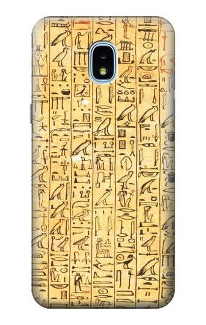 S1625 Egyptian Coffin Texts Etui Coque Housse pour Samsung Galaxy J3 (2018), J3 Star, J3 V 3rd Gen, J3 Orbit, J3 Achieve, Express Prime 3, Amp Prime 3
