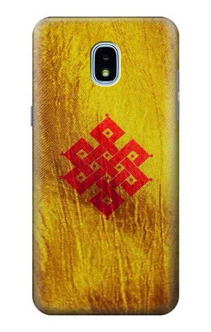 S2318 Eternal Knot Buddhist Spiritual Meditation Etui Coque Housse pour Samsung Galaxy J3 (2018), J3 Star, J3 V 3rd Gen, J3 Orbit, J3 Achieve, Express Prime 3, Amp Prime 3