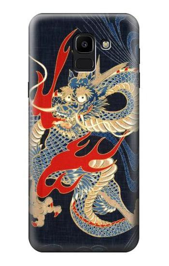 S2073 Japan Dragon Art Etui Coque Housse pour Samsung Galaxy J6 (2018)