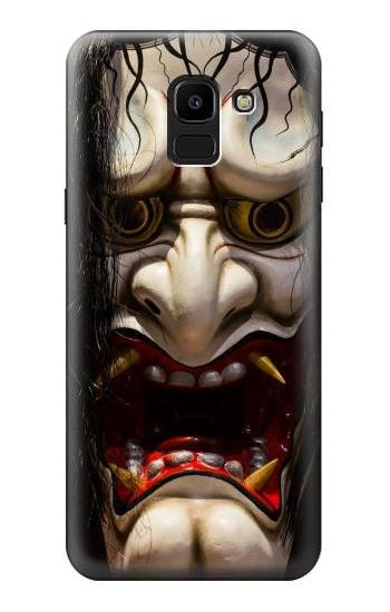 S2112 Hannya Demon Mask Etui Coque Housse pour Samsung Galaxy J6 (2018)