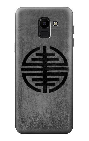 S3223 Symbol of Freedom Etui Coque Housse pour Samsung Galaxy J6 (2018)