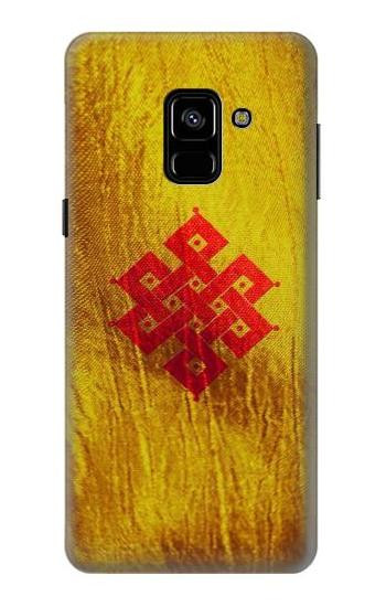 S2318 Eternal Knot Buddhist Spiritual Meditation Etui Coque Housse pour Samsung Galaxy A8 (2018)
