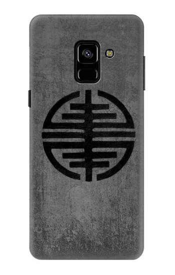 S3223 Symbol of Freedom Etui Coque Housse pour Samsung Galaxy A8 (2018)