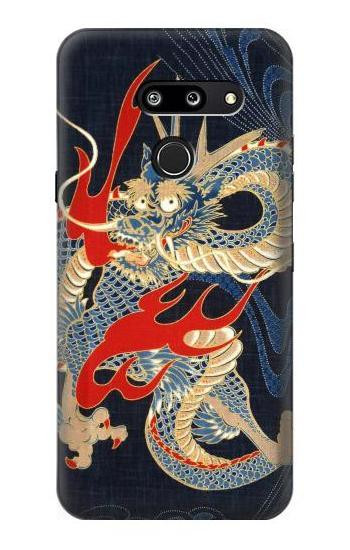 S2073 Japan Dragon Art Etui Coque Housse pour LG G8 ThinQ