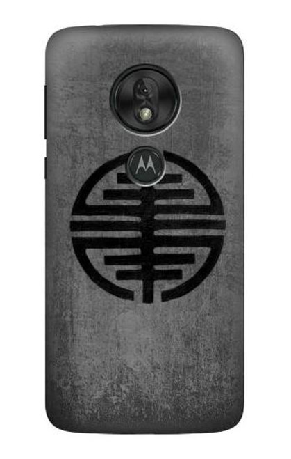 S3223 Symbol of Freedom Etui Coque Housse pour Motorola Moto G7 Power