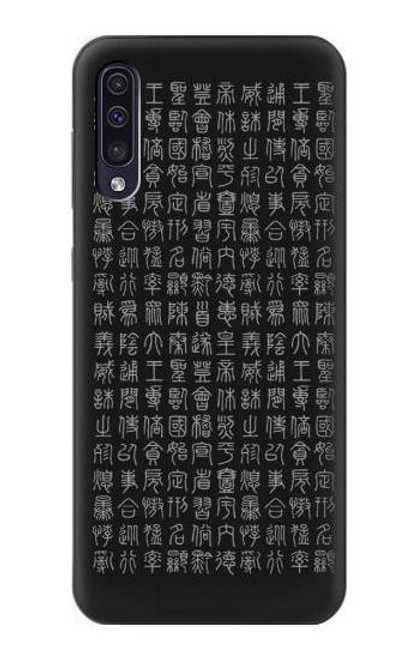 S3030 Ancient Alphabet Etui Coque Housse pour Samsung Galaxy A70