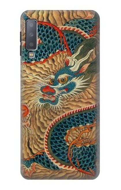 S3541 Dragon Cloud Painting Etui Coque Housse pour Samsung Galaxy A7 (2018)