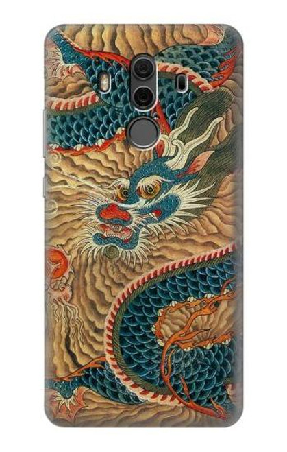 S3541 Dragon Cloud Painting Etui Coque Housse pour Huawei Mate 10 Pro, Porsche Design