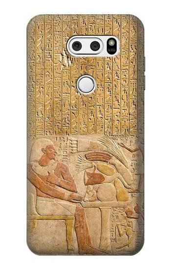 S3398 Egypt Stela Mentuhotep Etui Coque Housse pour LG V30, LG V30 Plus, LG V30S ThinQ, LG V35, LG V35 ThinQ