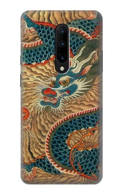 S3541 Dragon Cloud Painting Etui Coque Housse pour OnePlus 7 Pro