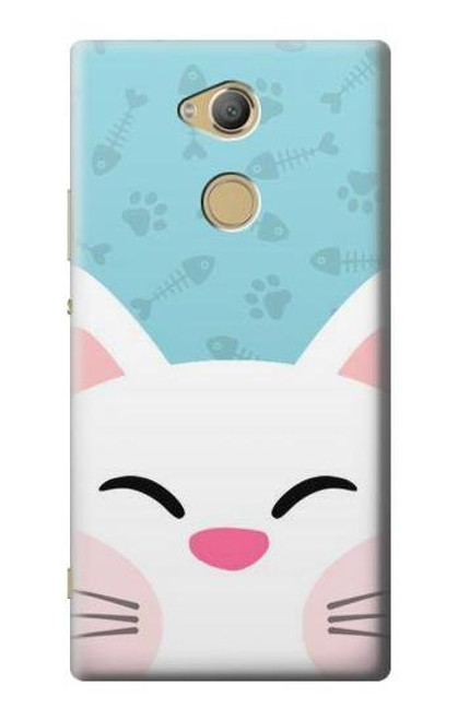 S3542 Cute Cat Cartoon Etui Coque Housse pour Sony Xperia XA2 Ultra