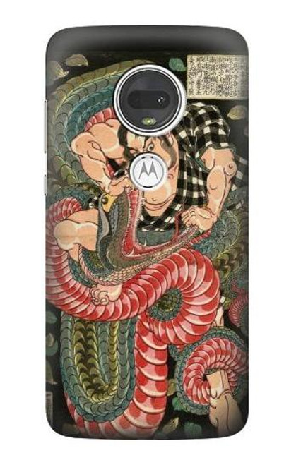 S2469 108 Heroes of Suikoden Saginoike Heikuro Etui Coque Housse pour Motorola Moto G7, Moto G7 Plus