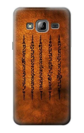 S2251 Five Rows Success And Good Luck Tattoo Etui Coque Housse pour Samsung Galaxy J3 (2016)
