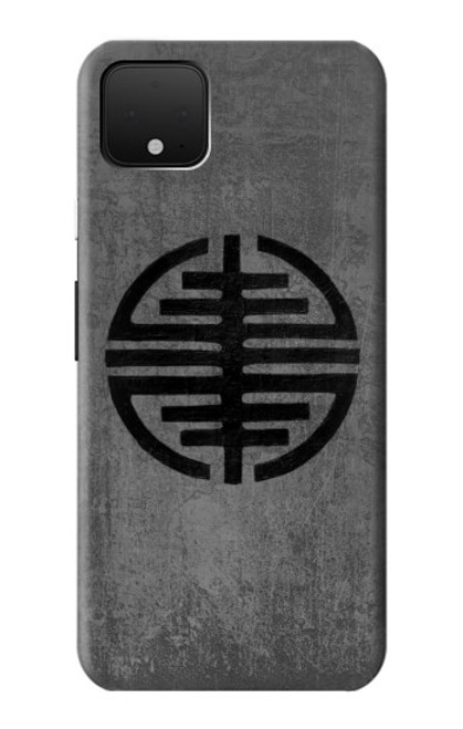 S3223 Symbole de la liberté Etui Coque Housse pour Google Pixel 4