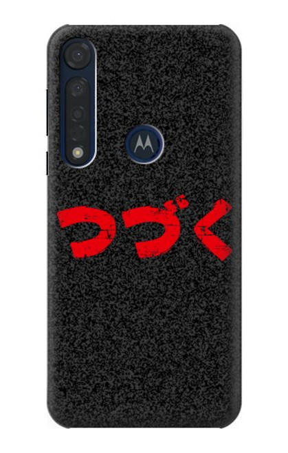 S3465 À suivre Etui Coque Housse pour Motorola Moto G8 Plus