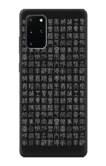 S3030 alphabet ancien Etui Coque Housse pour Samsung Galaxy S20 Plus, Galaxy S20+