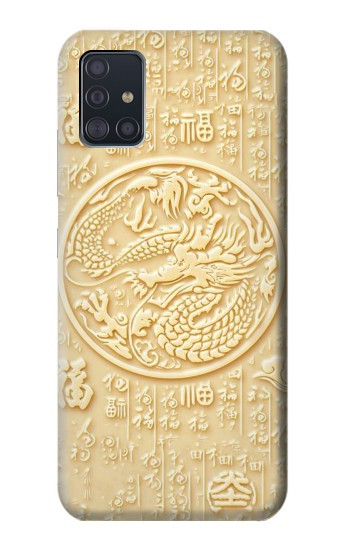 S3288 Peinture blanche du Dragon de Jade Etui Coque Housse pour Samsung Galaxy A51 5G