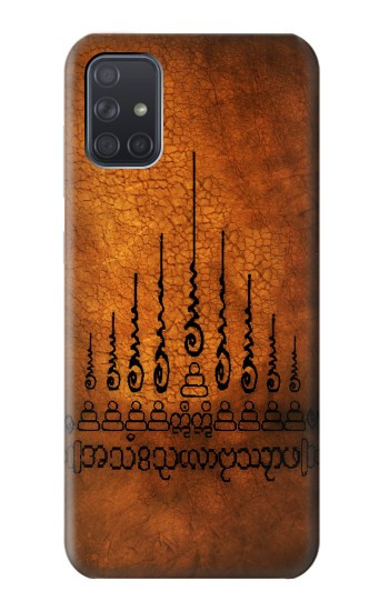 S2252 Gao Yord 9 Flèche de tatouage Protéger Etui Coque Housse pour Samsung Galaxy A71 5G
