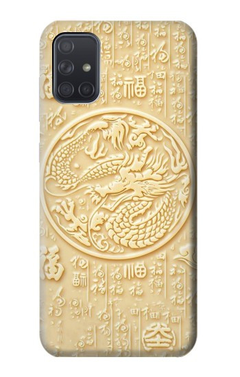 S3288 Peinture blanche du Dragon de Jade Etui Coque Housse pour Samsung Galaxy A71 5G
