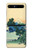 S2075 Katsushika Hokusai Le Inume Pass Kai Etui Coque Housse pour Samsung Galaxy Z Flip 5G
