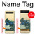 S2075 Katsushika Hokusai Le Inume Pass Kai Etui Coque Housse pour Samsung Galaxy Z Flip 5G
