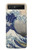 S2389 Hokusai La grande vague de Kanagawa Etui Coque Housse pour Samsung Galaxy Z Flip 5G