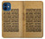 S2513 Mère Teresa Citations Quoi qu'il en soit Etui Coque Housse pour iPhone 12 mini