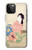 S0889 Japon Kimono Etui Coque Housse pour iPhone 12 Pro Max