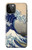 S2389 Hokusai La grande vague de Kanagawa Etui Coque Housse pour iPhone 12 Pro Max