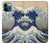 S2389 Hokusai La grande vague de Kanagawa Etui Coque Housse pour iPhone 12 Pro Max