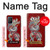 S2104 Yakuza dragon Tatouage Etui Coque Housse pour OnePlus 8T