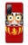 S3045 Japon Bonne chance Daruma Poupée Etui Coque Housse pour Samsung Galaxy S20 FE