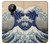 S2389 Hokusai La grande vague de Kanagawa Etui Coque Housse pour Nokia 5.3