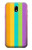 S3678 Vertical arc-en-ciel coloré Etui Coque Housse pour Samsung Galaxy J5 (2017) EU Version