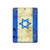 S2614 Israël Vieux Drapeau Etui Coque Housse pour iPad Pro 10.5, iPad Air (2019, 3rd)