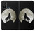 S1981 Loup hurlant à la lune Etui Coque Housse pour OnePlus Nord N10 5G