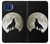 S1981 Loup hurlant à la lune Etui Coque Housse pour Motorola One 5G