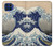S2389 Hokusai La grande vague de Kanagawa Etui Coque Housse pour Motorola One 5G